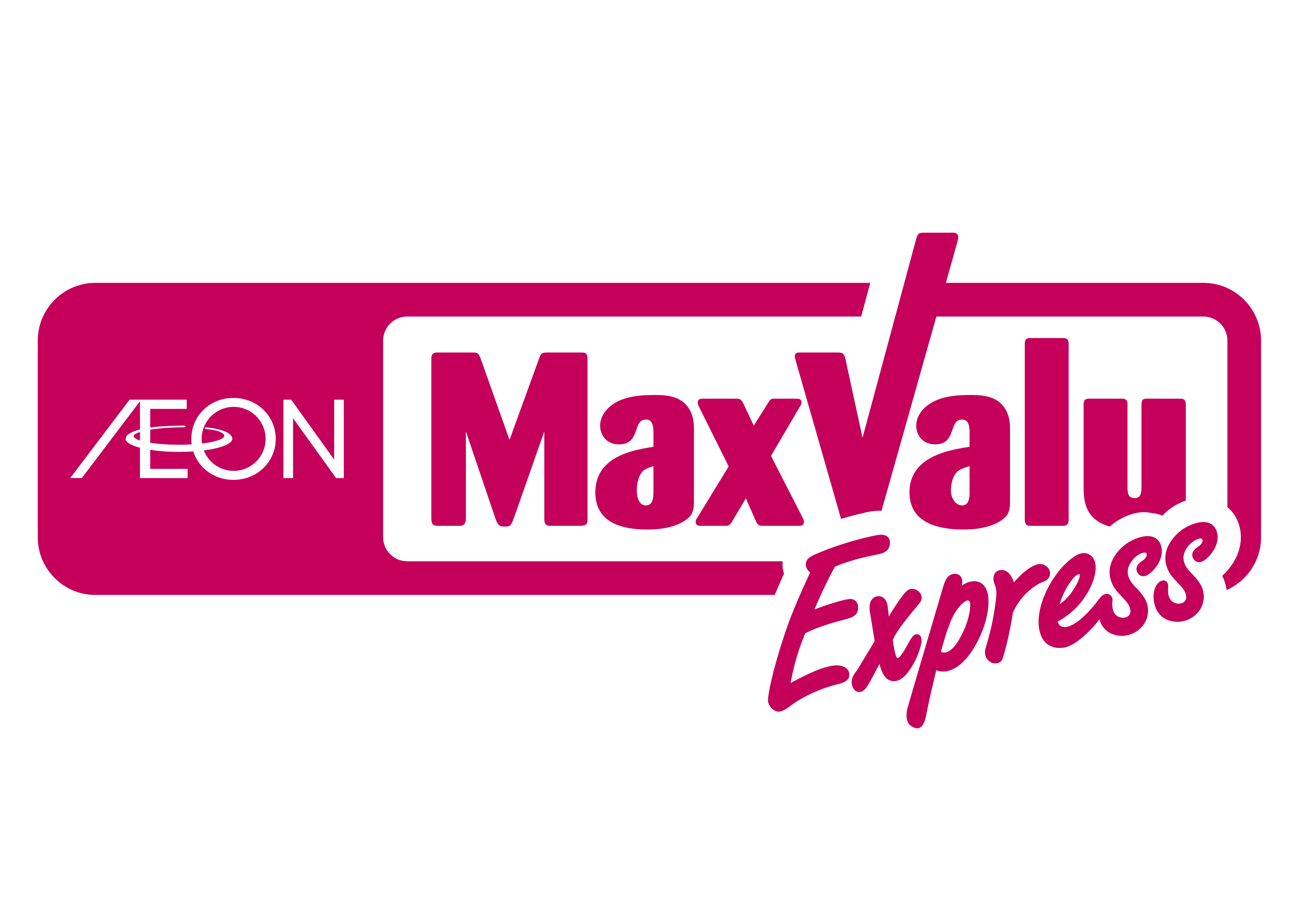 AEON MaxValu