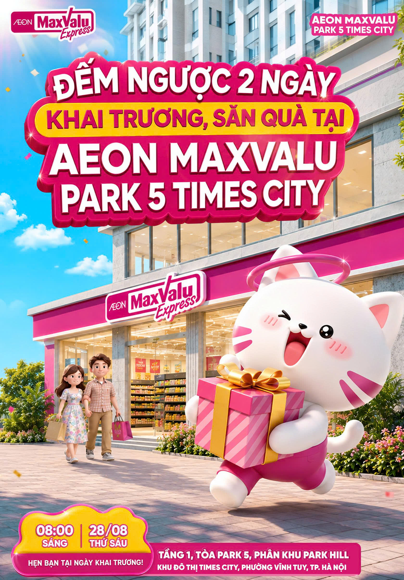 AEON MaxValu Park 5 Times City