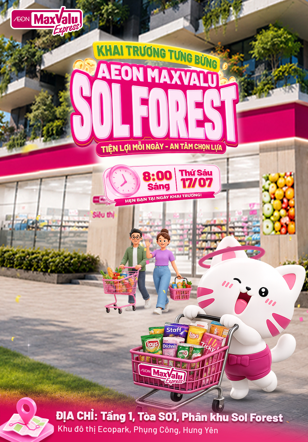 AEON MAXVALU SOL FOREST
