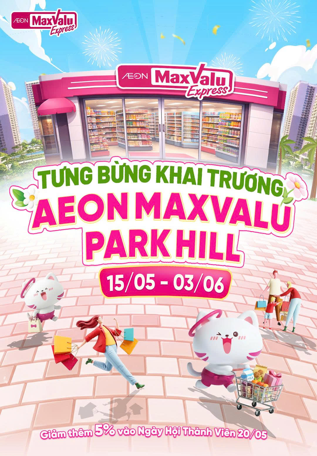 AEON PARK HILL