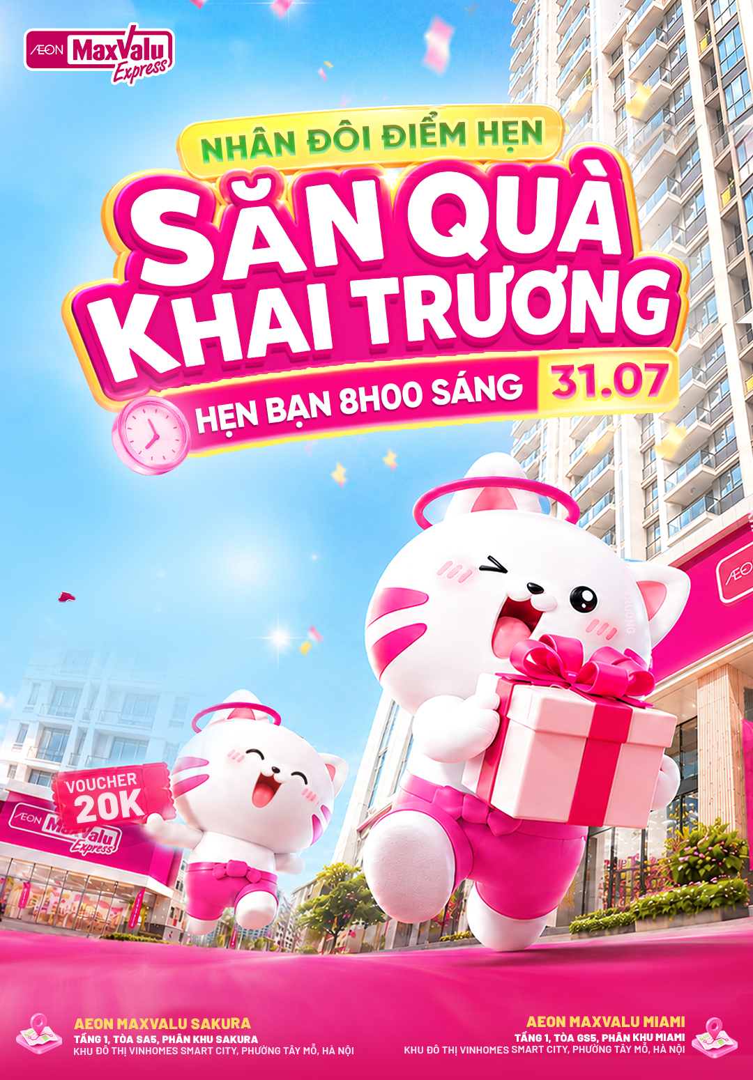 AEON MaxValu Miami & AEON MaxValu Sakura 
