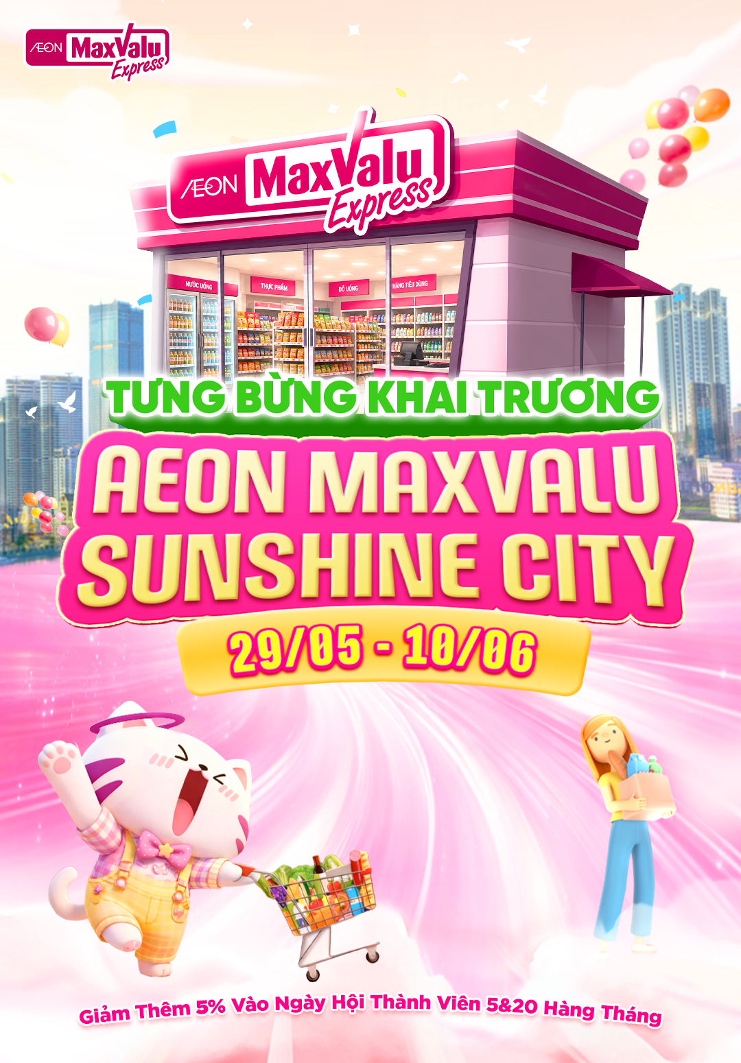 AEON MAXVALU SUNSHINE CITY