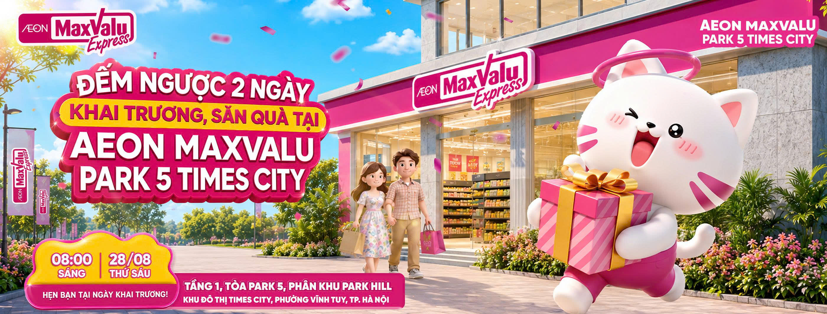 AEON MaxValu Park 5 Times City