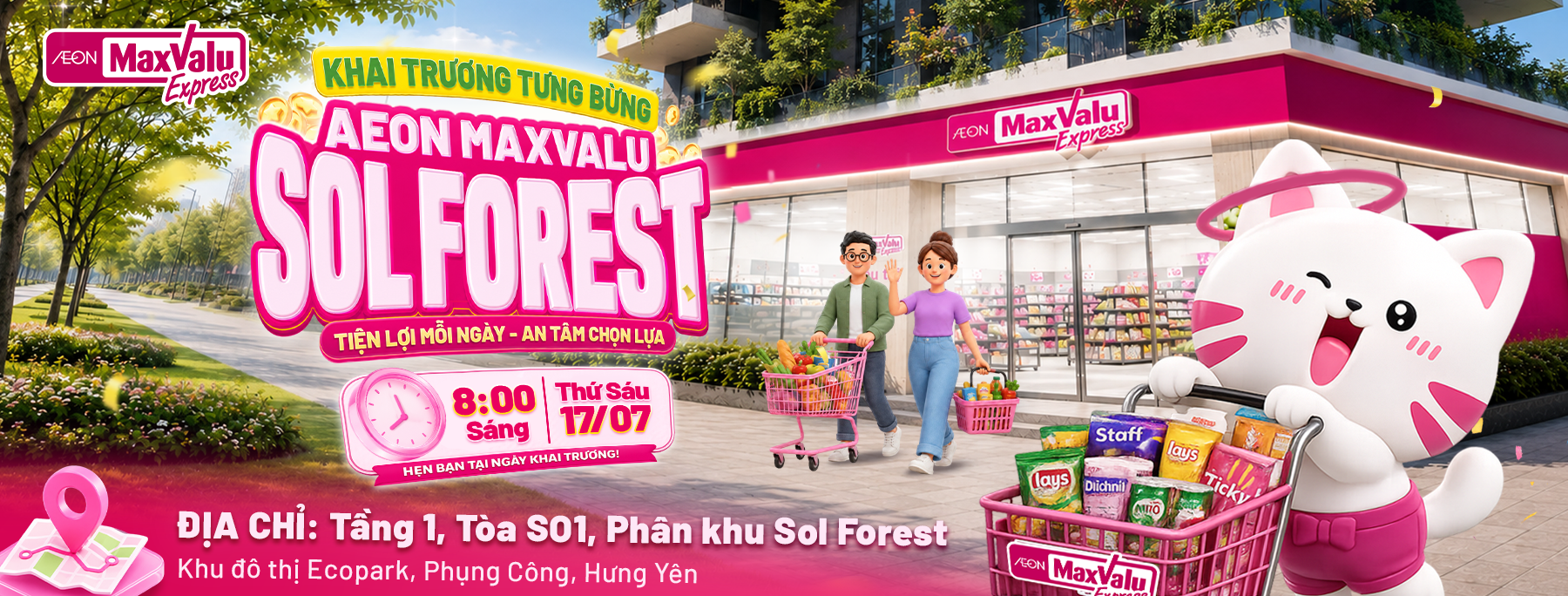 AEON MAXVALU SOL FOREST
