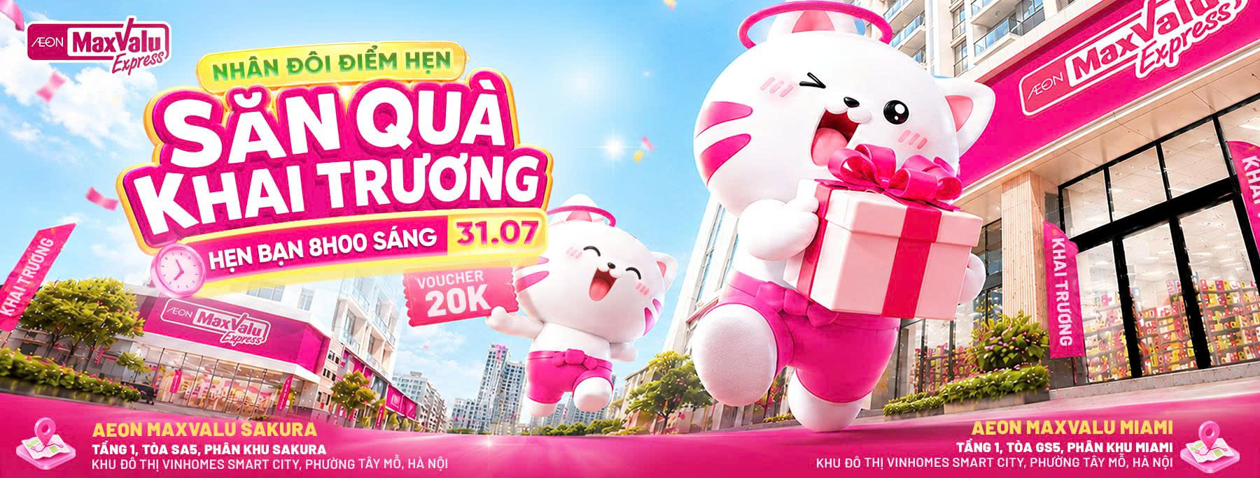 AEON MaxValu Miami & AEON MaxValu Sakura 