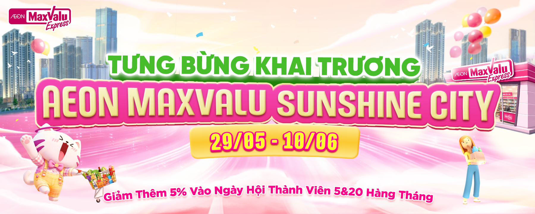 AEON MAXVALU SUNSHINE CITY