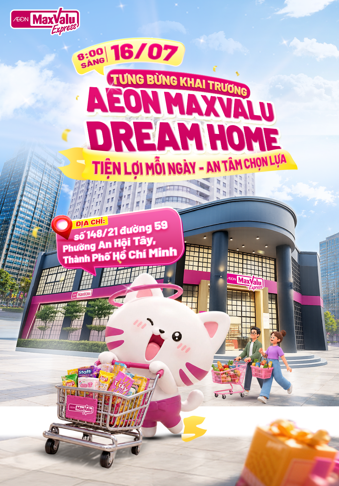 AEON MAXVALU DREAM HOME
