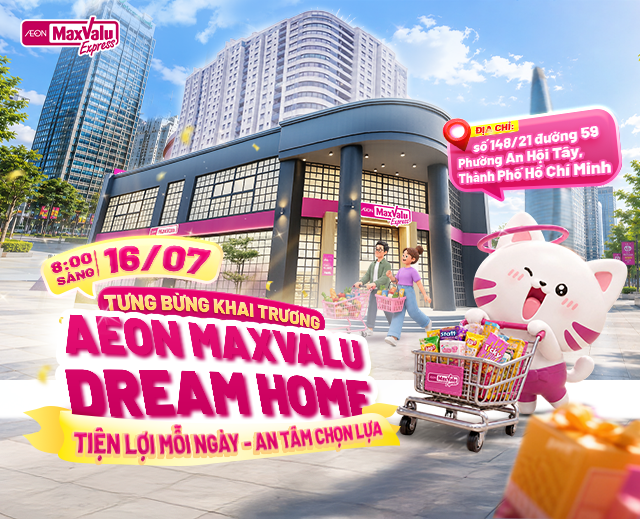 AEON MAXVALU DREAM HOME