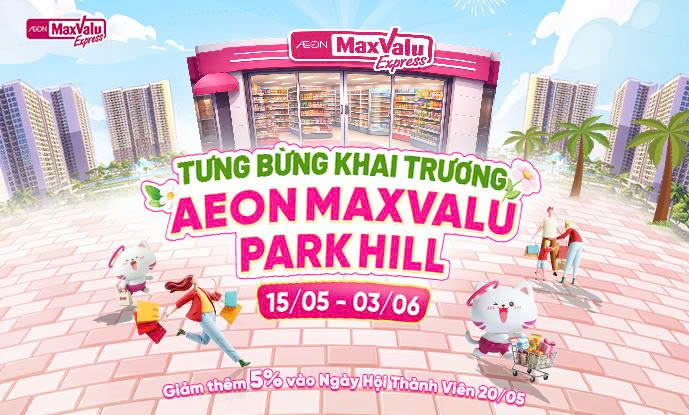 AEON MAXVALU PARK HILL