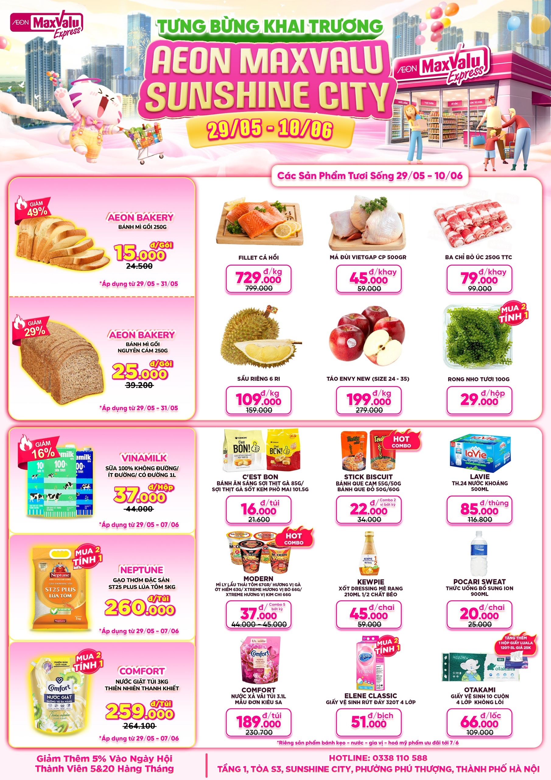 AEON MaxValu Sunshine City